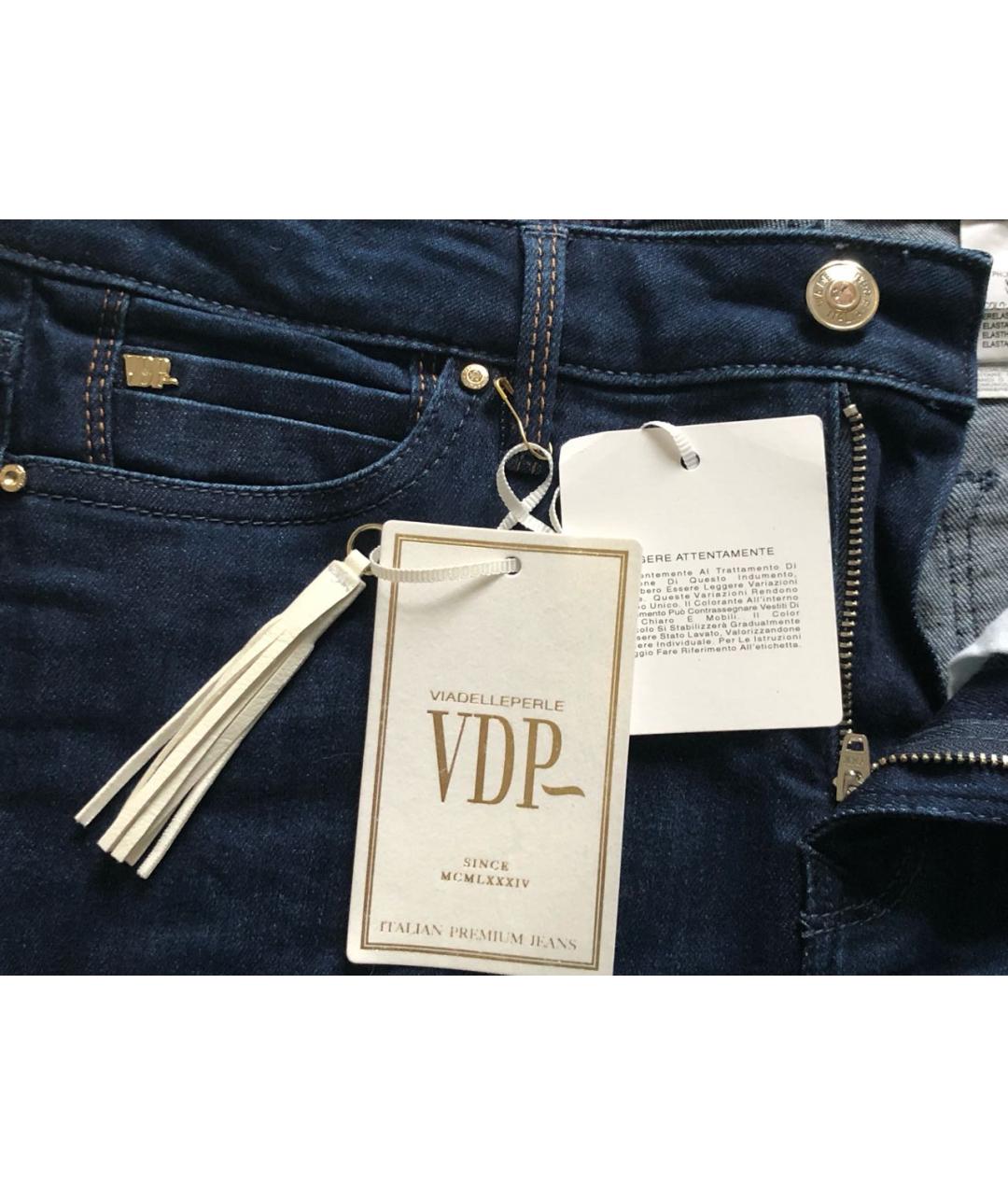 VDP Темно-синие хлопко-эластановые джинсы слим, фото 5