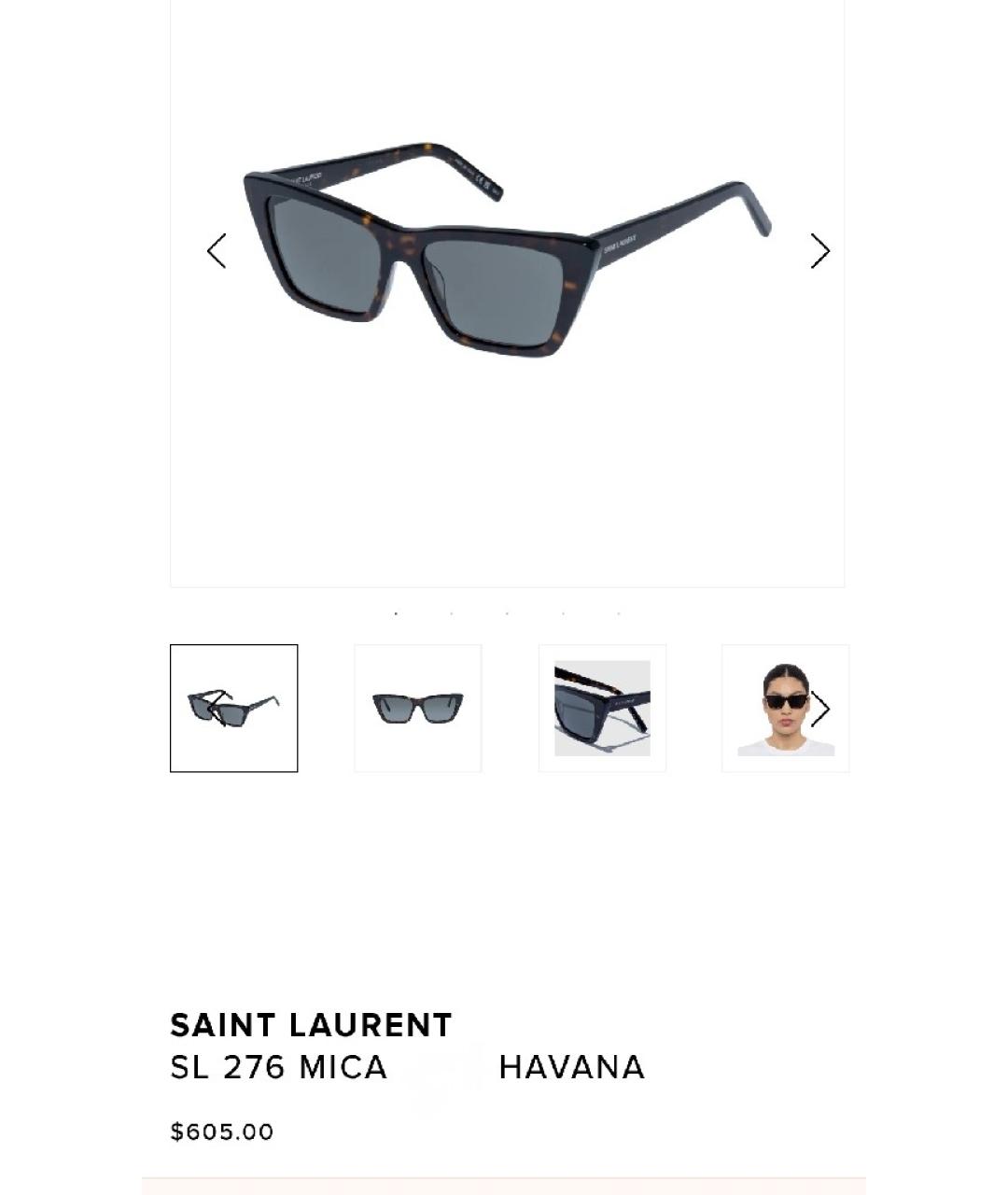 SAINT LAURENT Коричневые пластиковые солнцезащитные очки, фото 9
