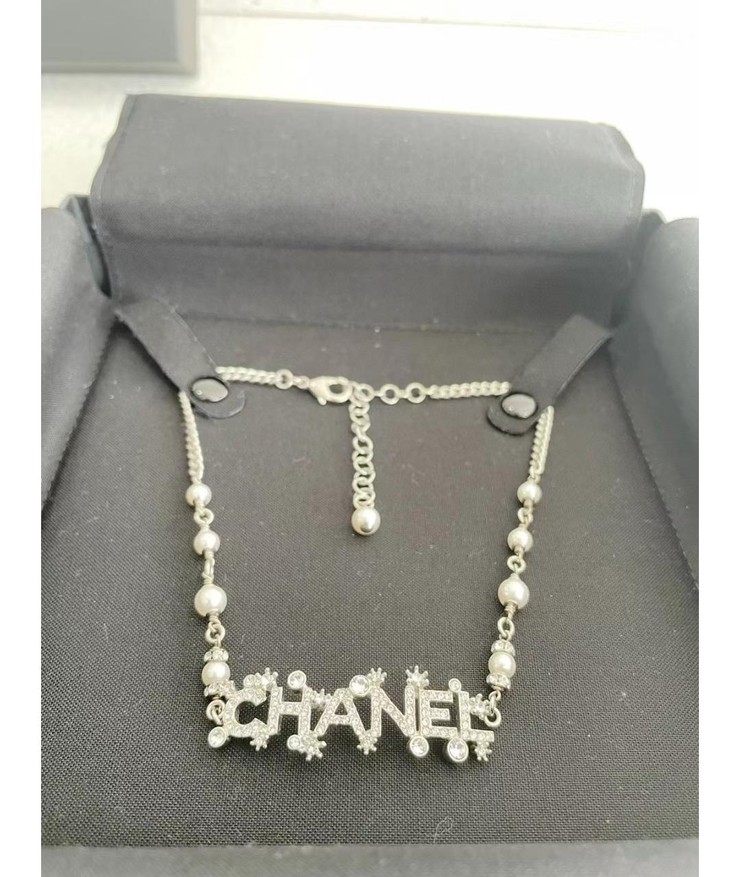 CHANEL Серебряная металлическая подвеска, фото 6