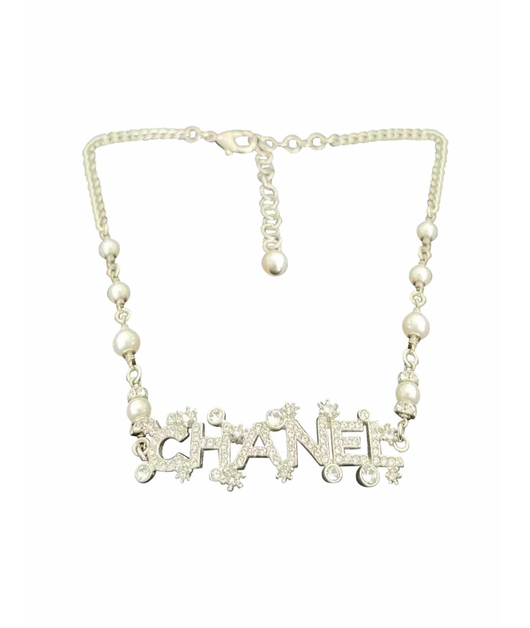 CHANEL Серебряная металлическая подвеска, фото 1