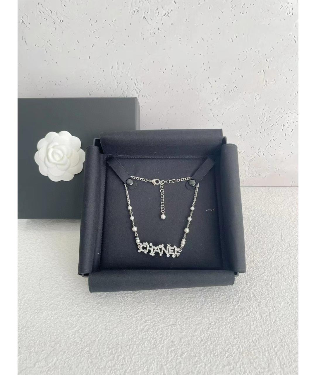 CHANEL Серебряная металлическая подвеска, фото 2