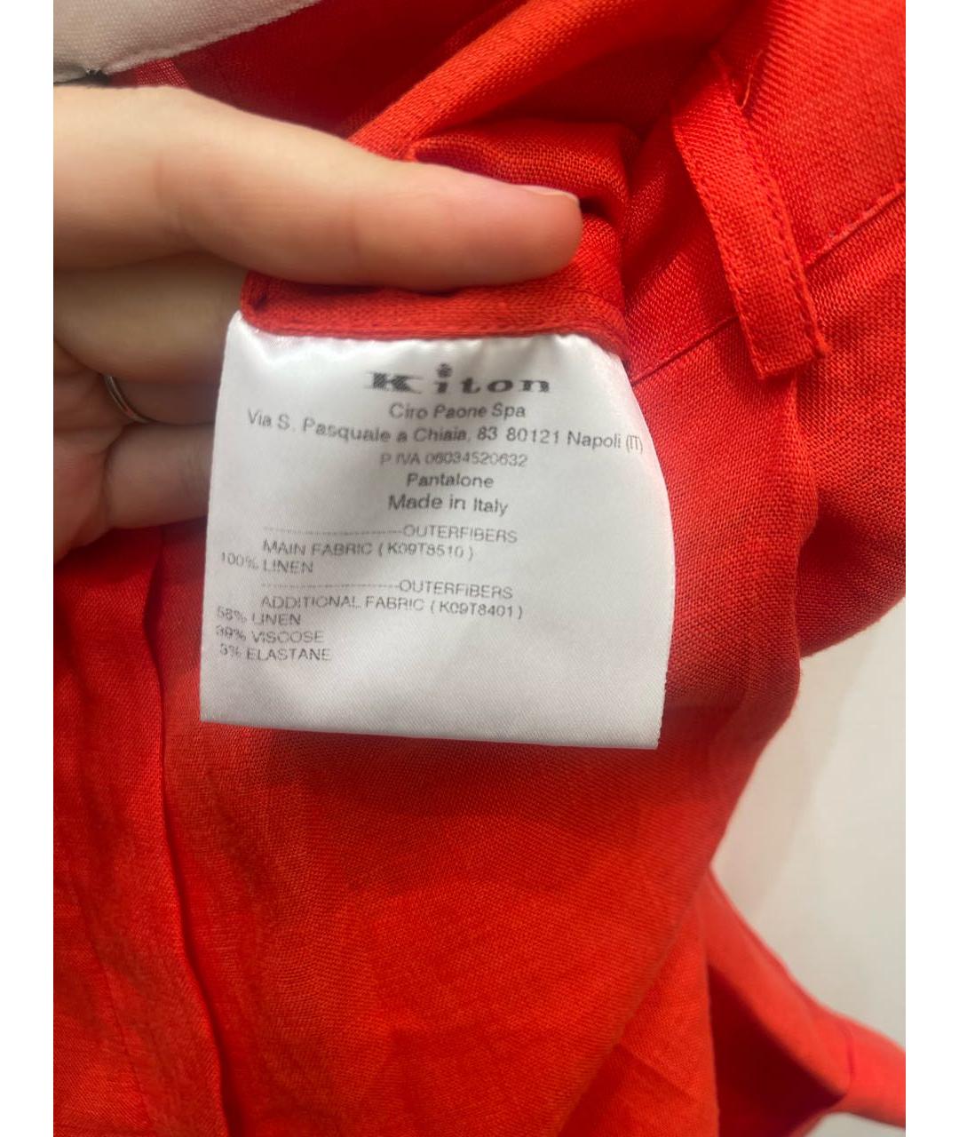 KITON Красные льняные шорты, фото 3