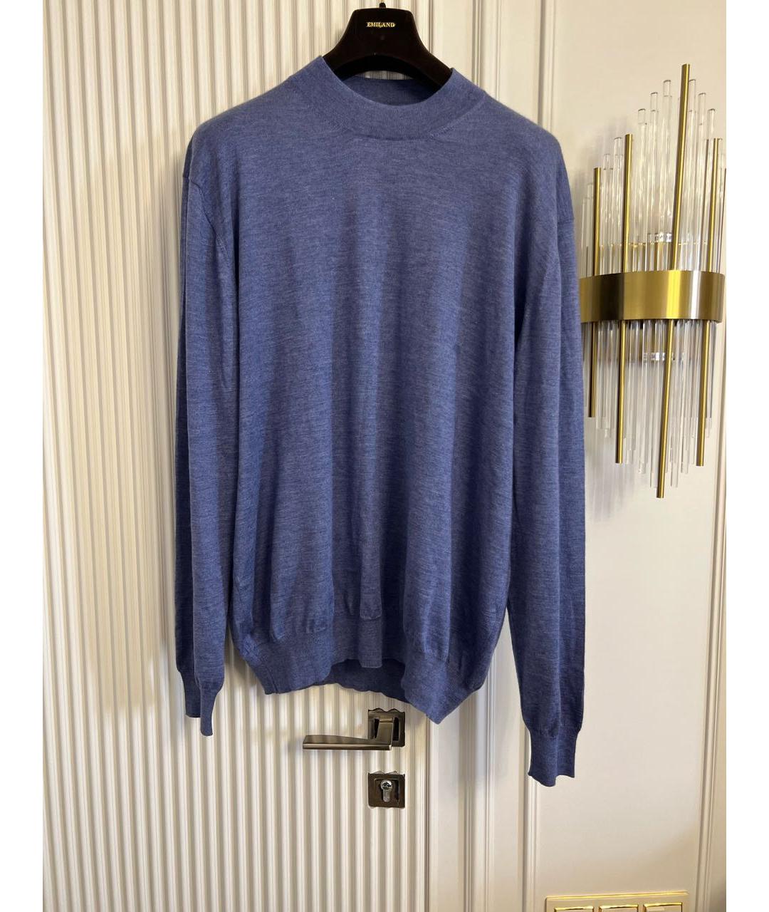 Castello d'Oro Голубой кашемировый джемпер / свитер, фото 5