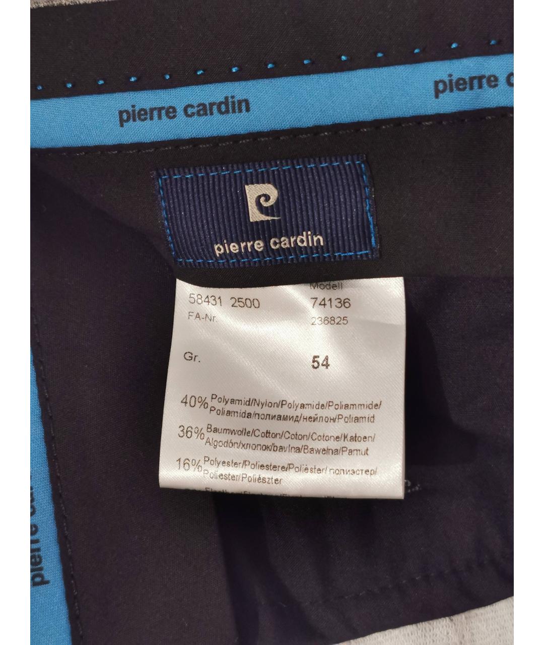 PIERRE CARDIN Серые вискозные повседневные брюки, фото 2