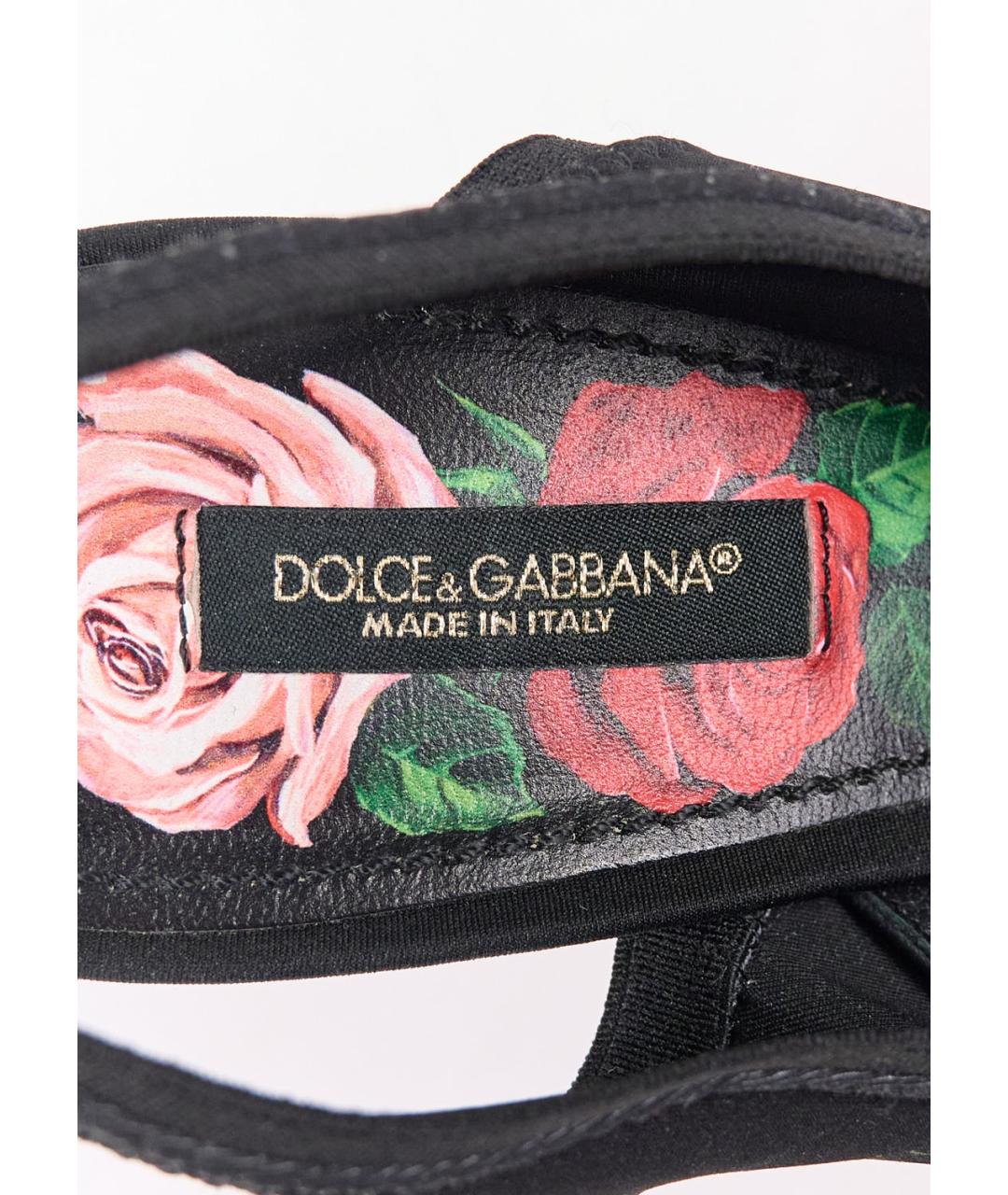 DOLCE&GABBANA Черные текстильные туфли, фото 5