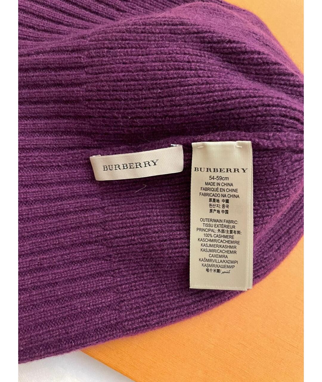 BURBERRY Фиолетовая кашемировая шапка, фото 4