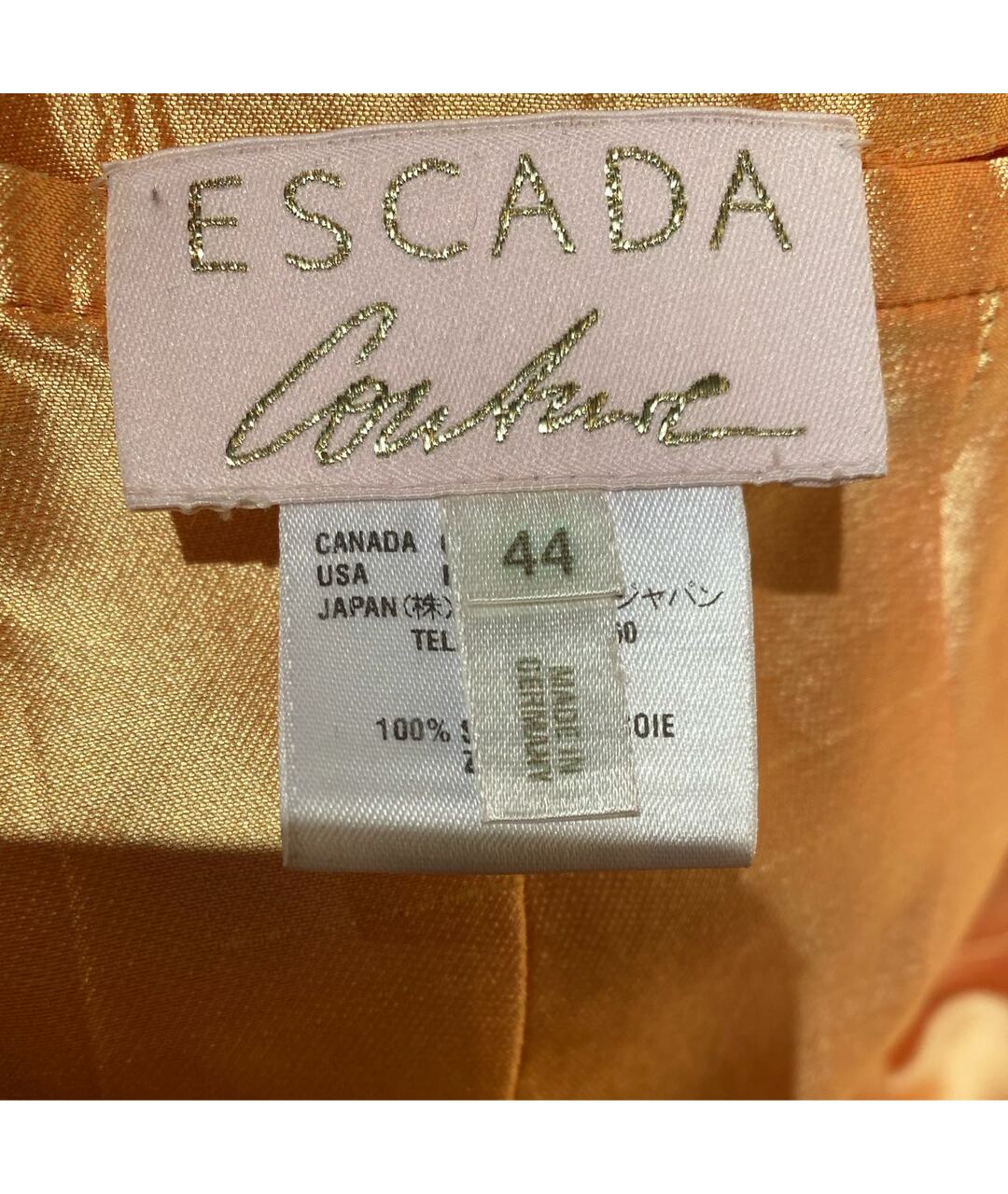 ESCADA Желтые шелковые прямые брюки, фото 4