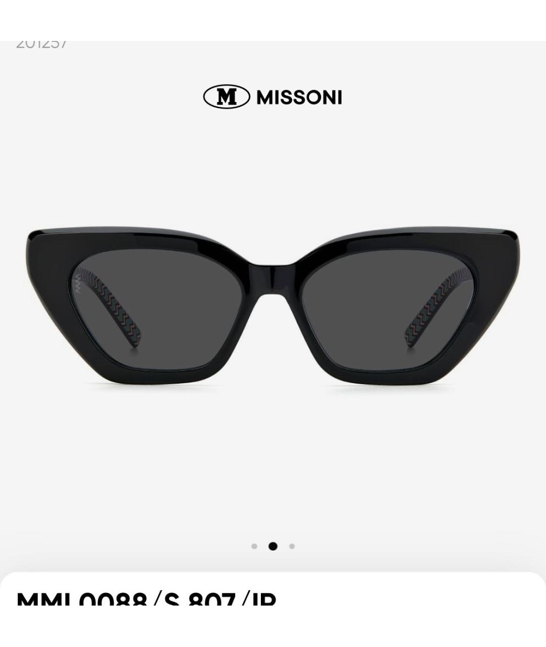 MISSONI Черные пластиковые солнцезащитные очки, фото 3