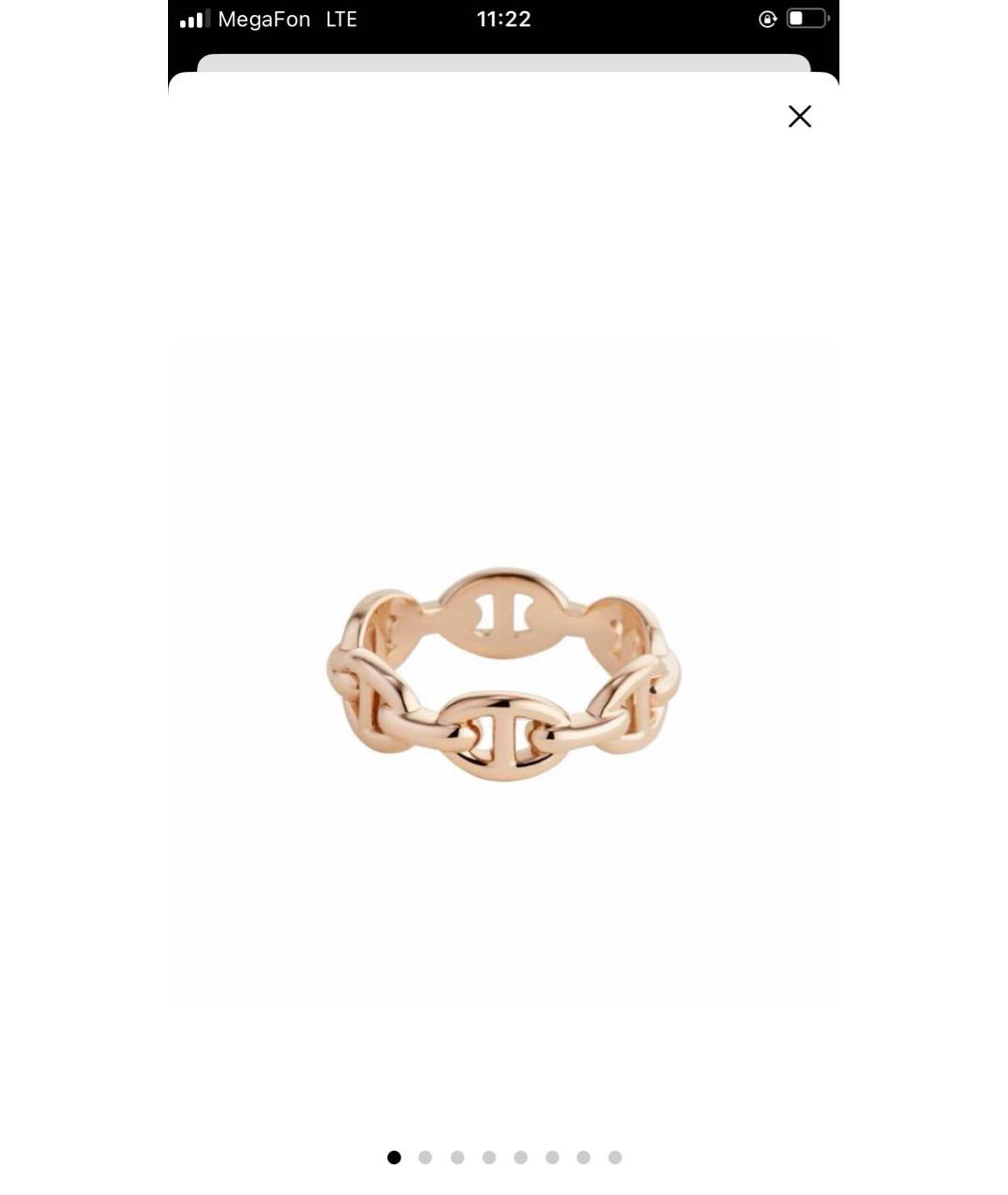 HERMES Золотое кольцо из розового золота, фото 6