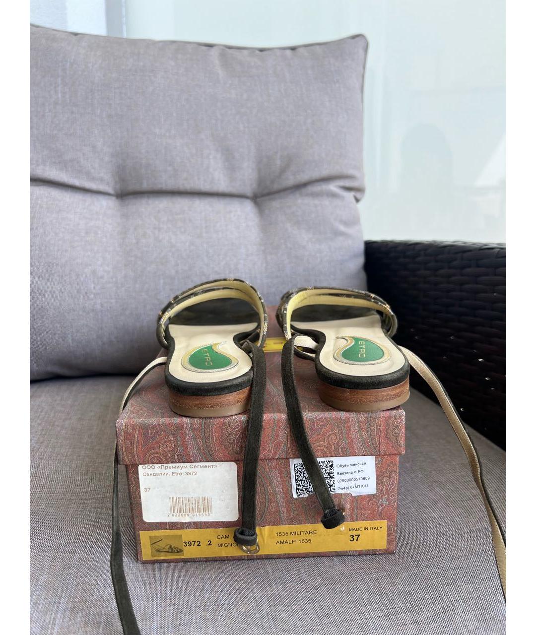 ETRO Хаки замшевые сандалии, фото 4