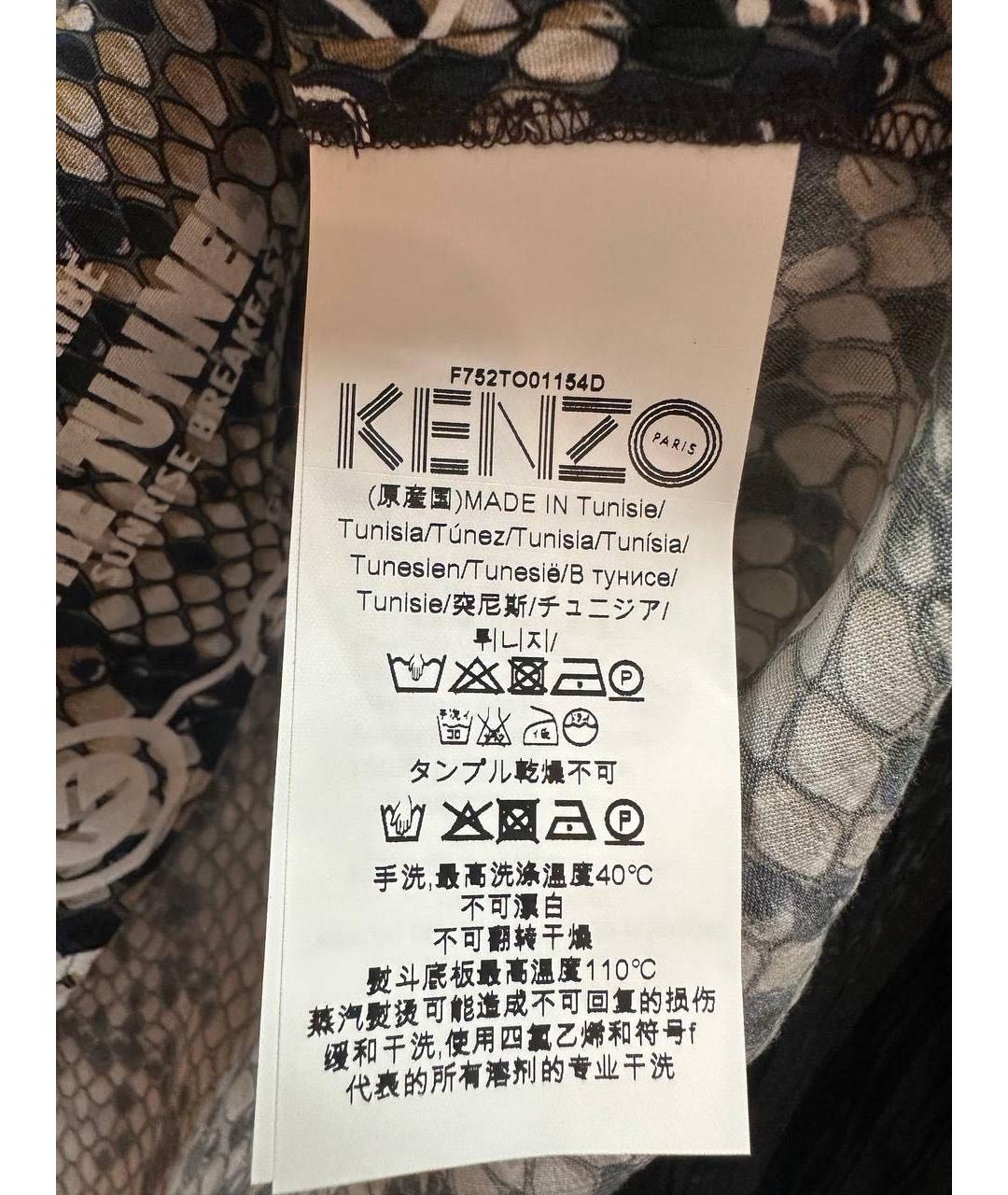 KENZO Серая вискозная блузы, фото 4