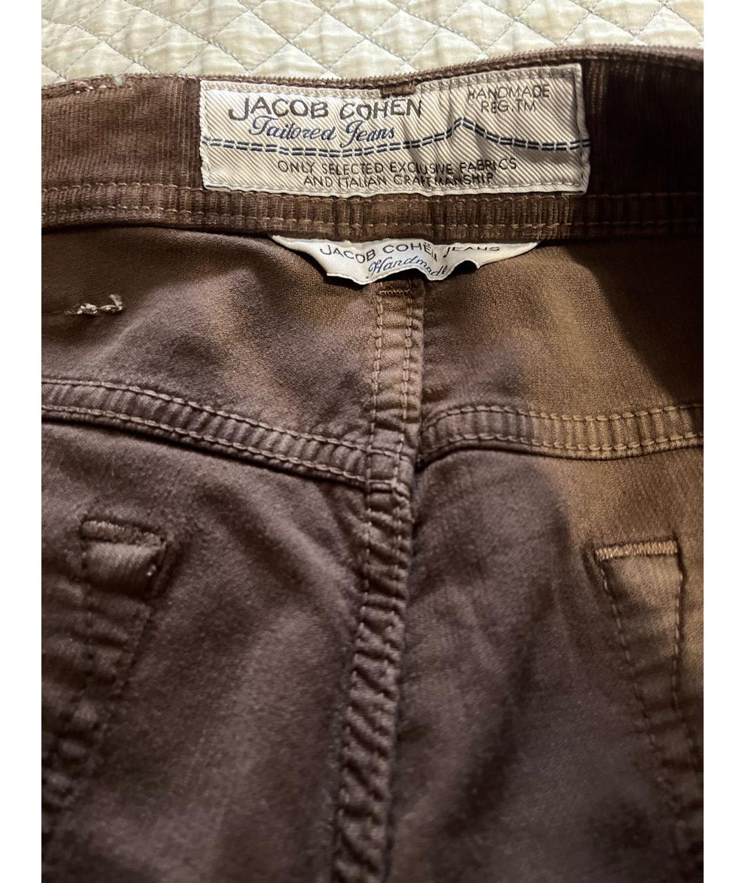 JACOB COHEN Коричневые хлопко-эластановые прямые джинсы, фото 5