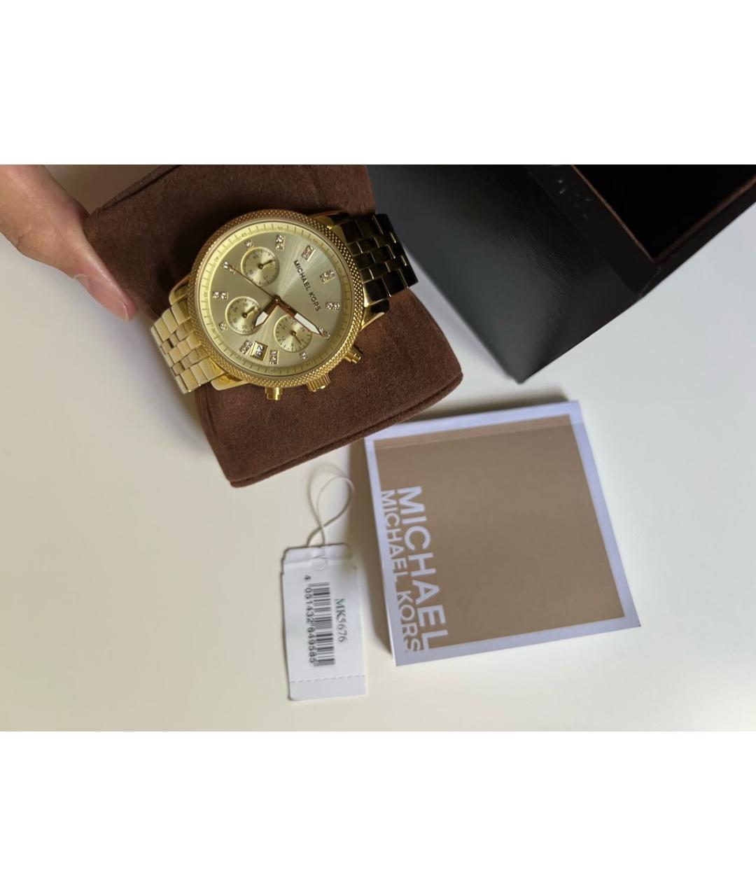 MICHAEL KORS