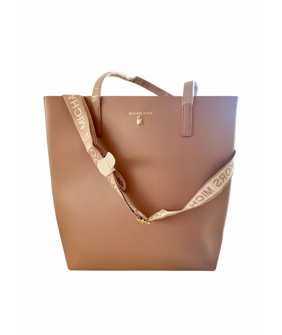 

Пляжная сумка