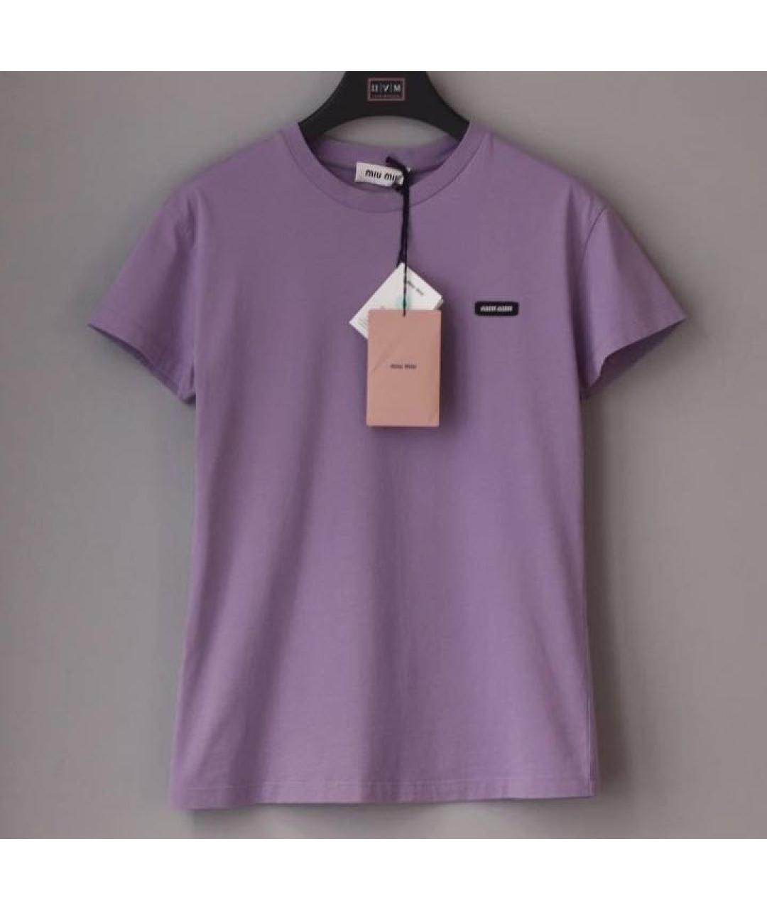 MIU MIU Фиолетовая футболка, фото 2