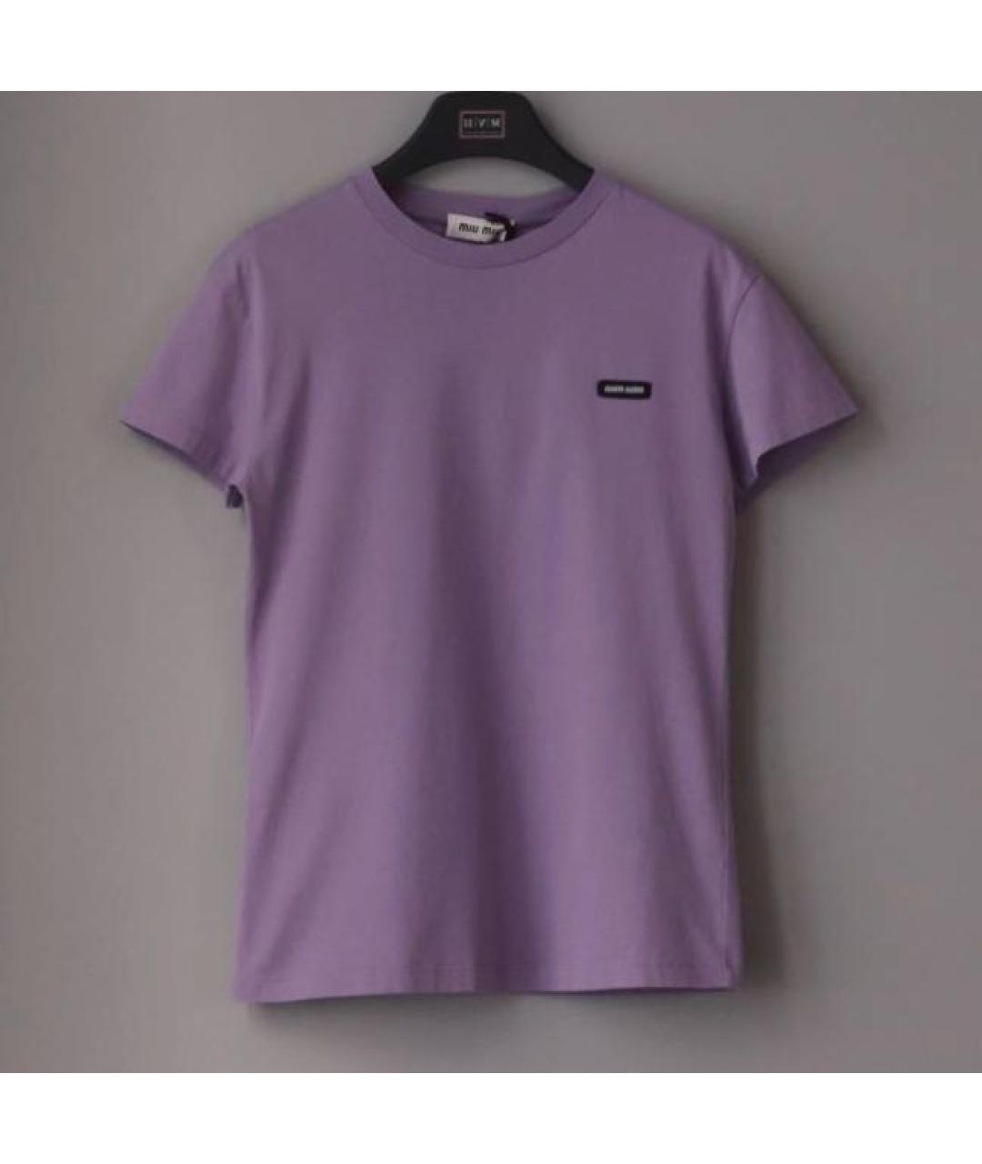 MIU MIU Фиолетовая футболка, фото 7