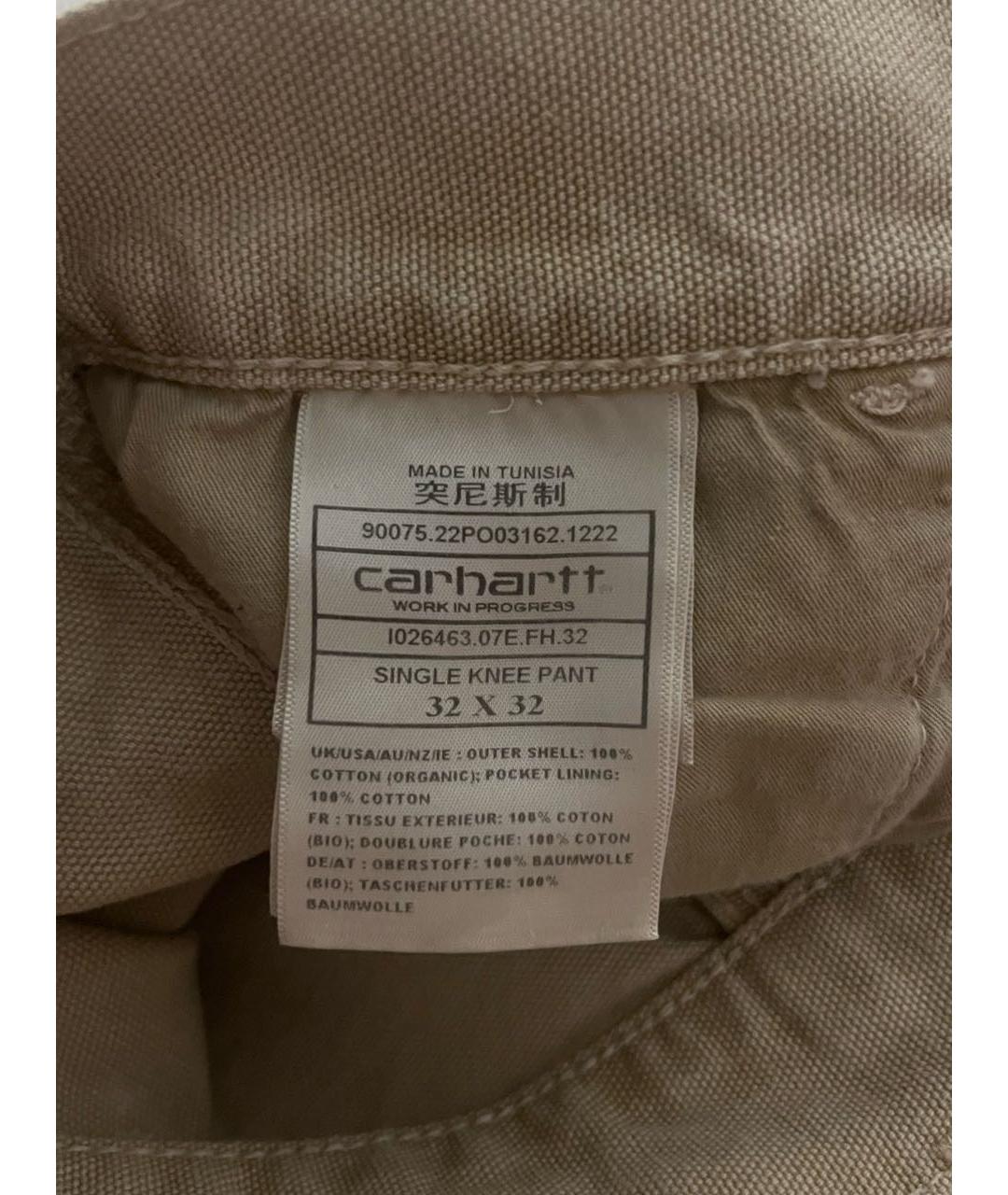 CARHARTT WIP Бежевые хлопковые повседневные брюки, фото 6