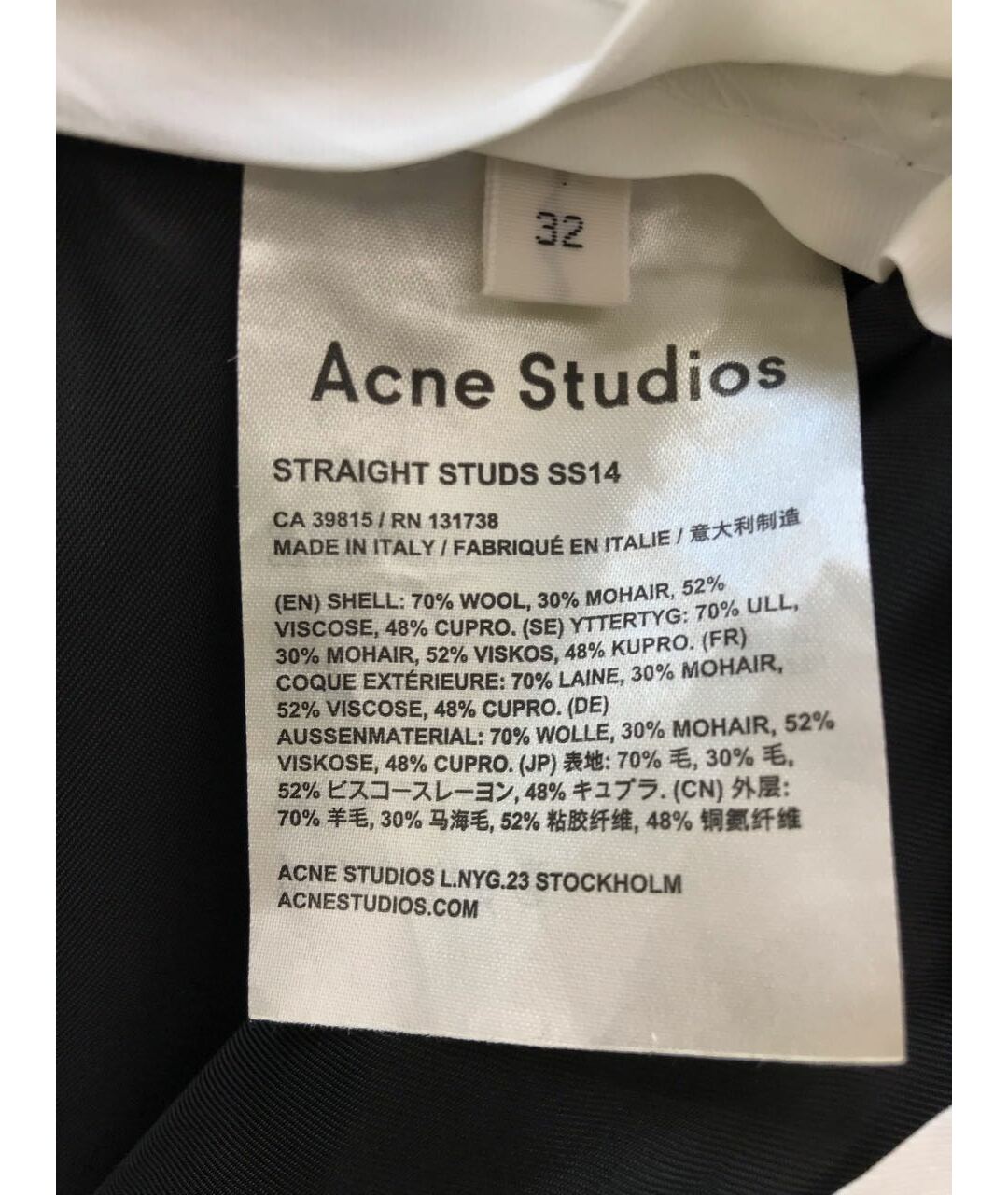 ACNE STUDIOS Черные шерстяные брюки узкие, фото 5