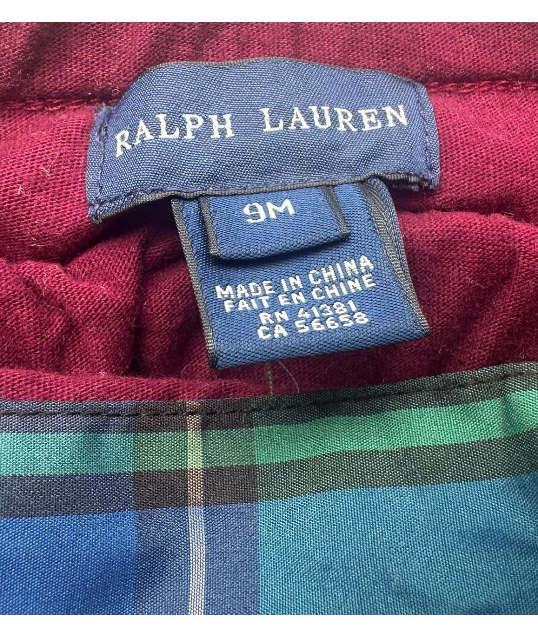 RALPH LAUREN Бархатный комплект, фото 5