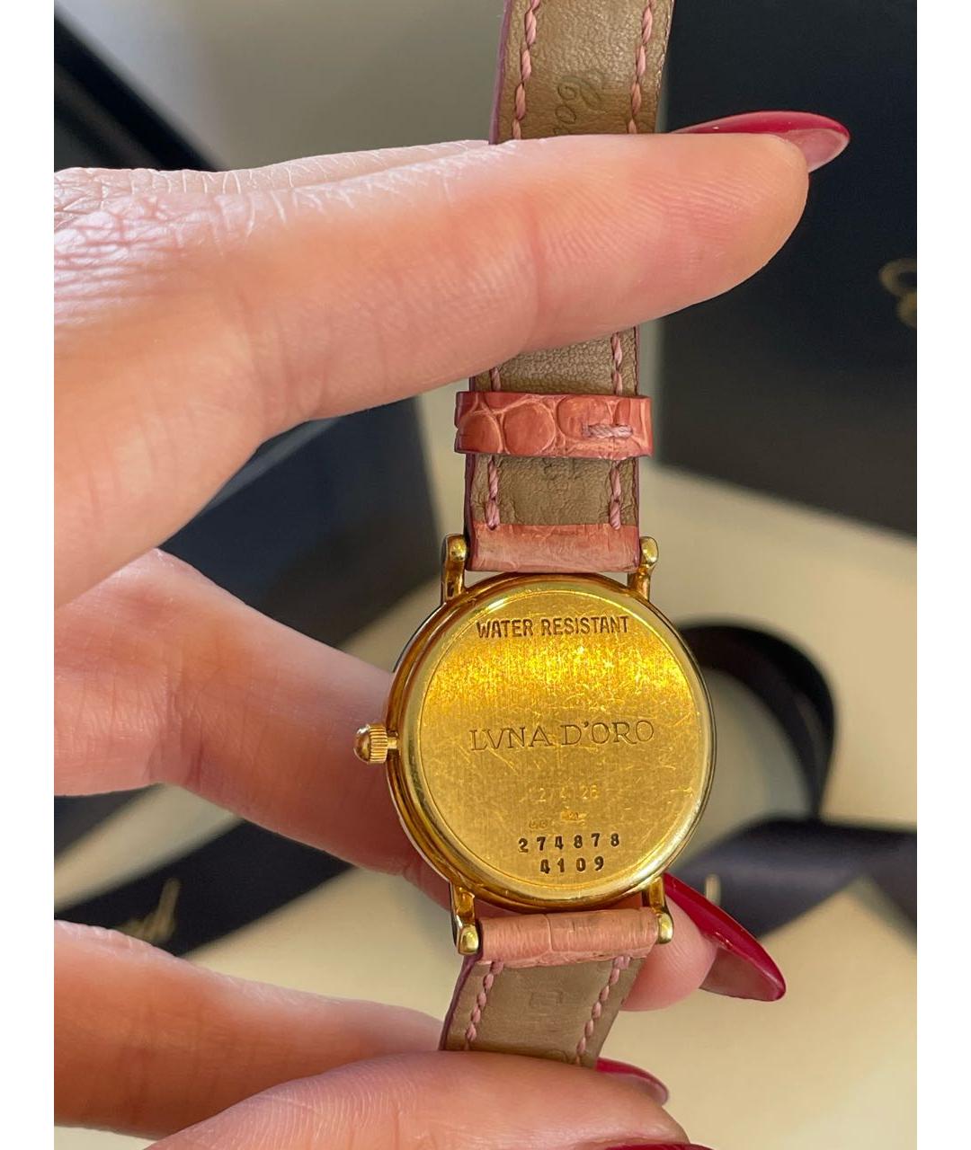 CHOPARD Золотые часы из желтого золота, фото 2