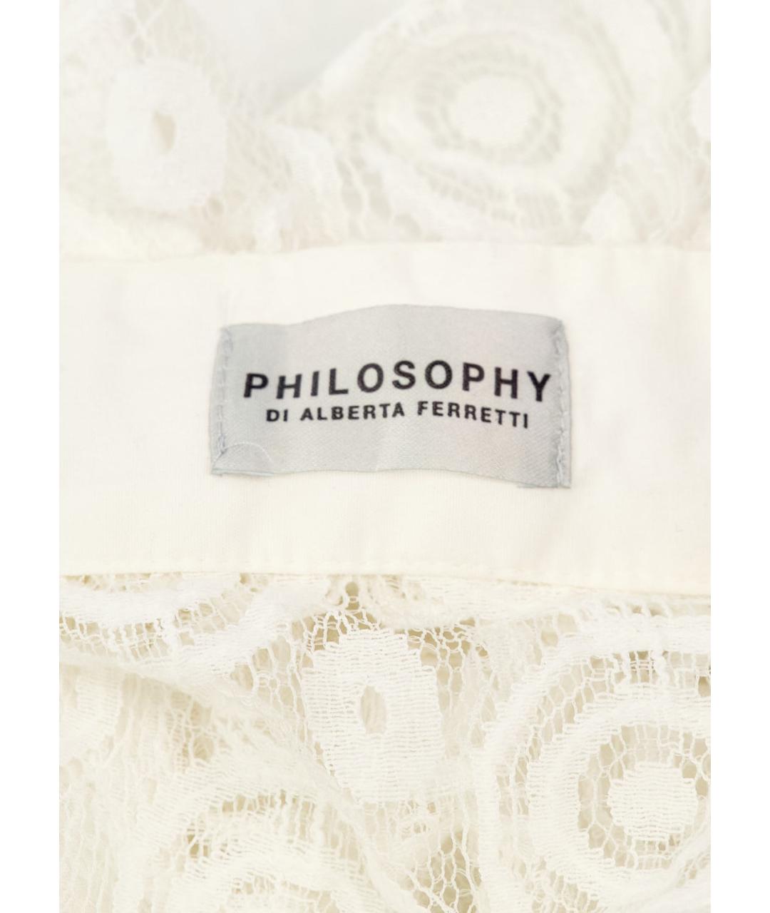 PHILOSOPHY DI ALBERTA FERRETTI Белое хлопковое повседневное платье, фото 3