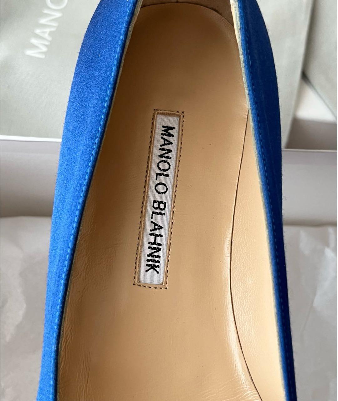 MANOLO BLAHNIK Синие текстильные туфли, фото 4