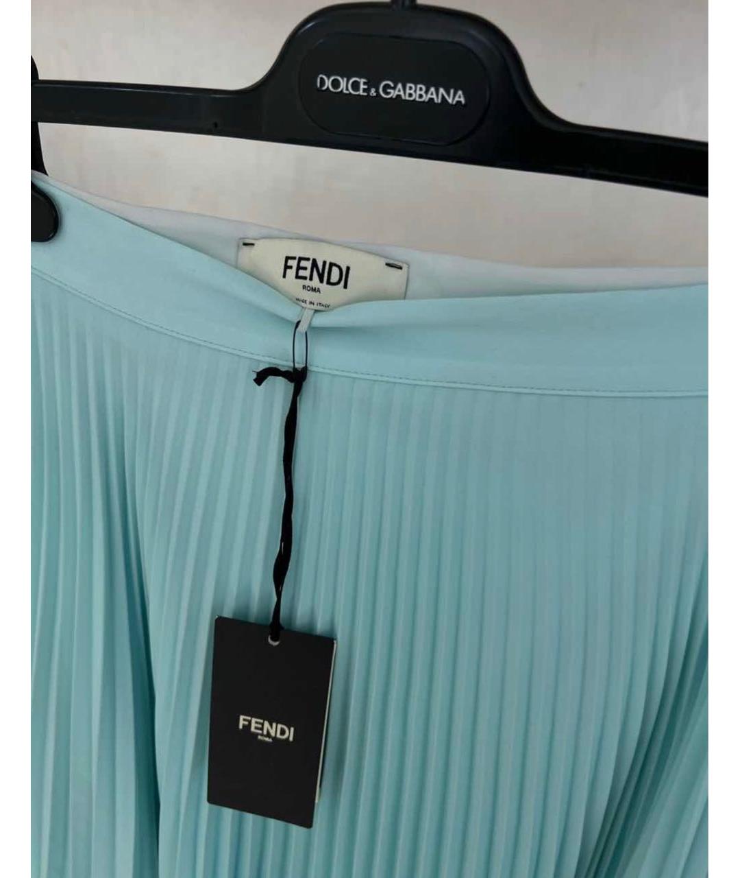 FENDI Голубая шелковая юбка миди, фото 3