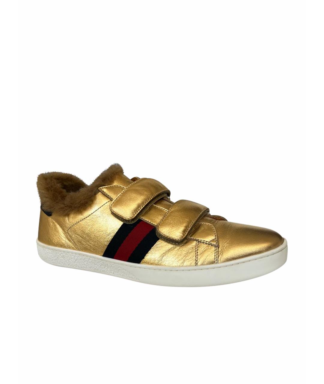 GUCCI KIDS Золотые кожаные кеды, фото 1