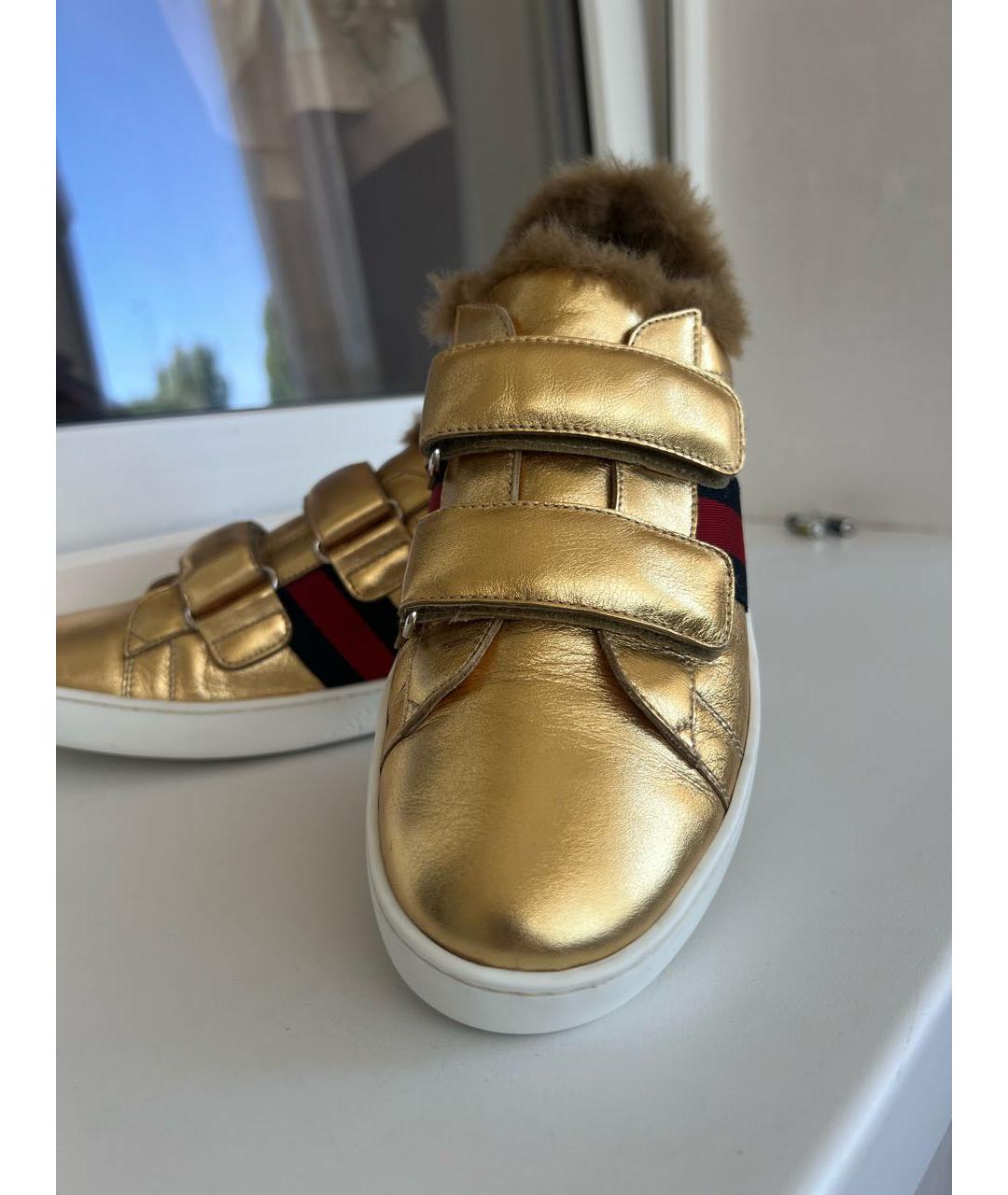 GUCCI KIDS Золотые кожаные кеды, фото 5