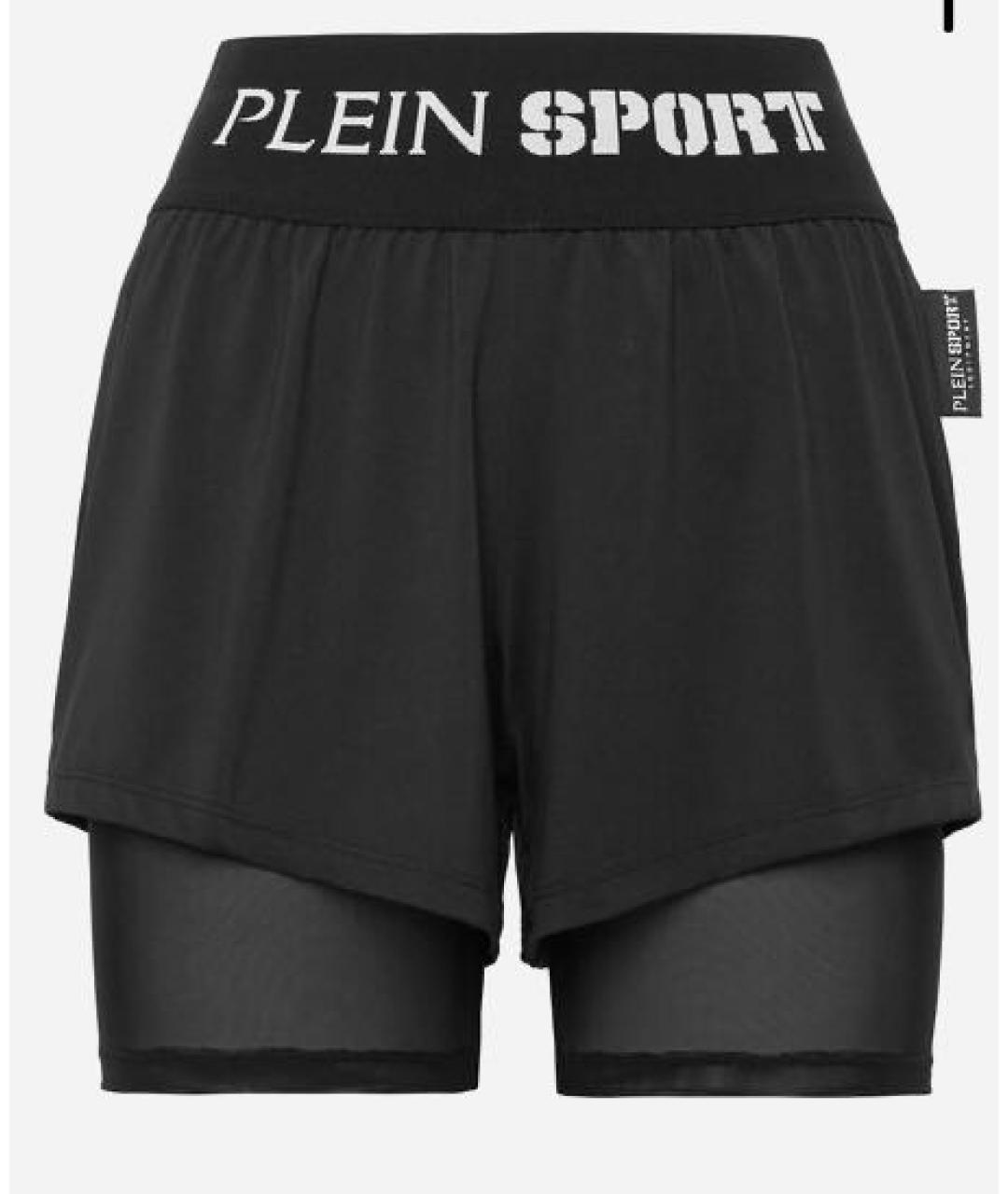 PLEIN SPORT Черные полиэстеровые спортивные брюки и шорты, фото 5