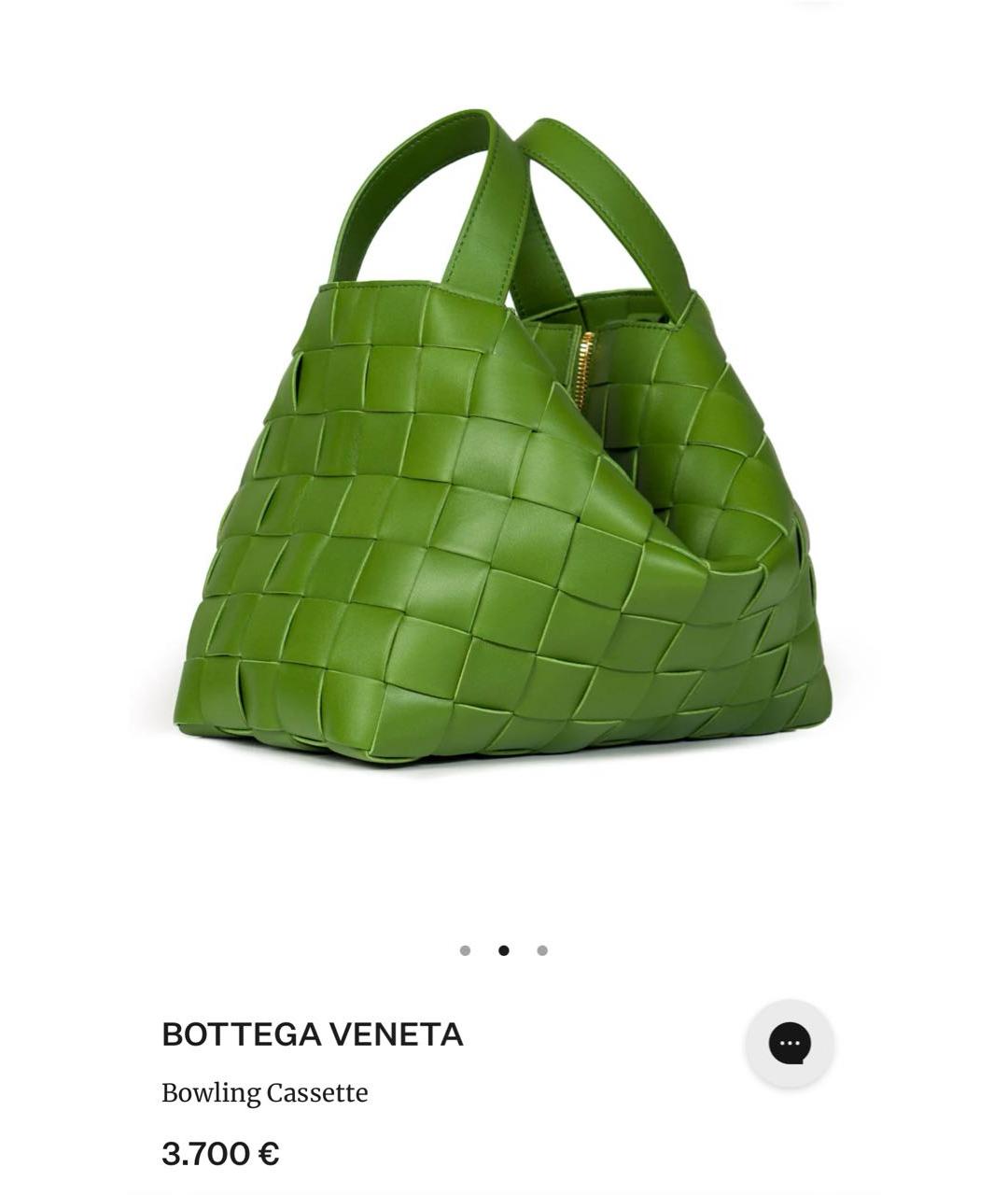 BOTTEGA VENETA Зеленая кожаная сумка тоут, фото 7