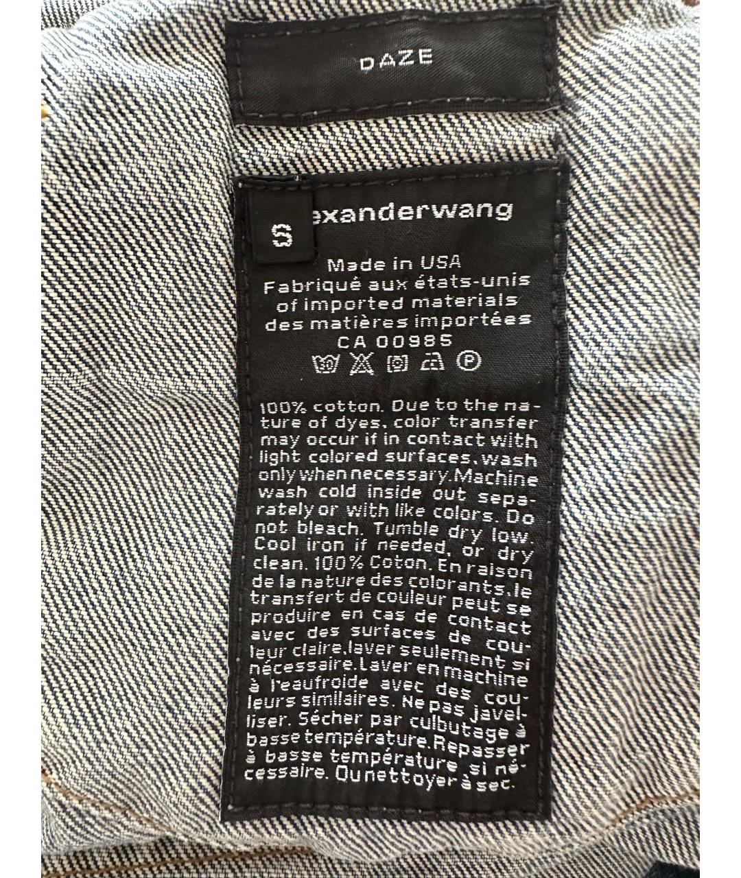 ALEXANDER WANG Синяя деним куртка, фото 7