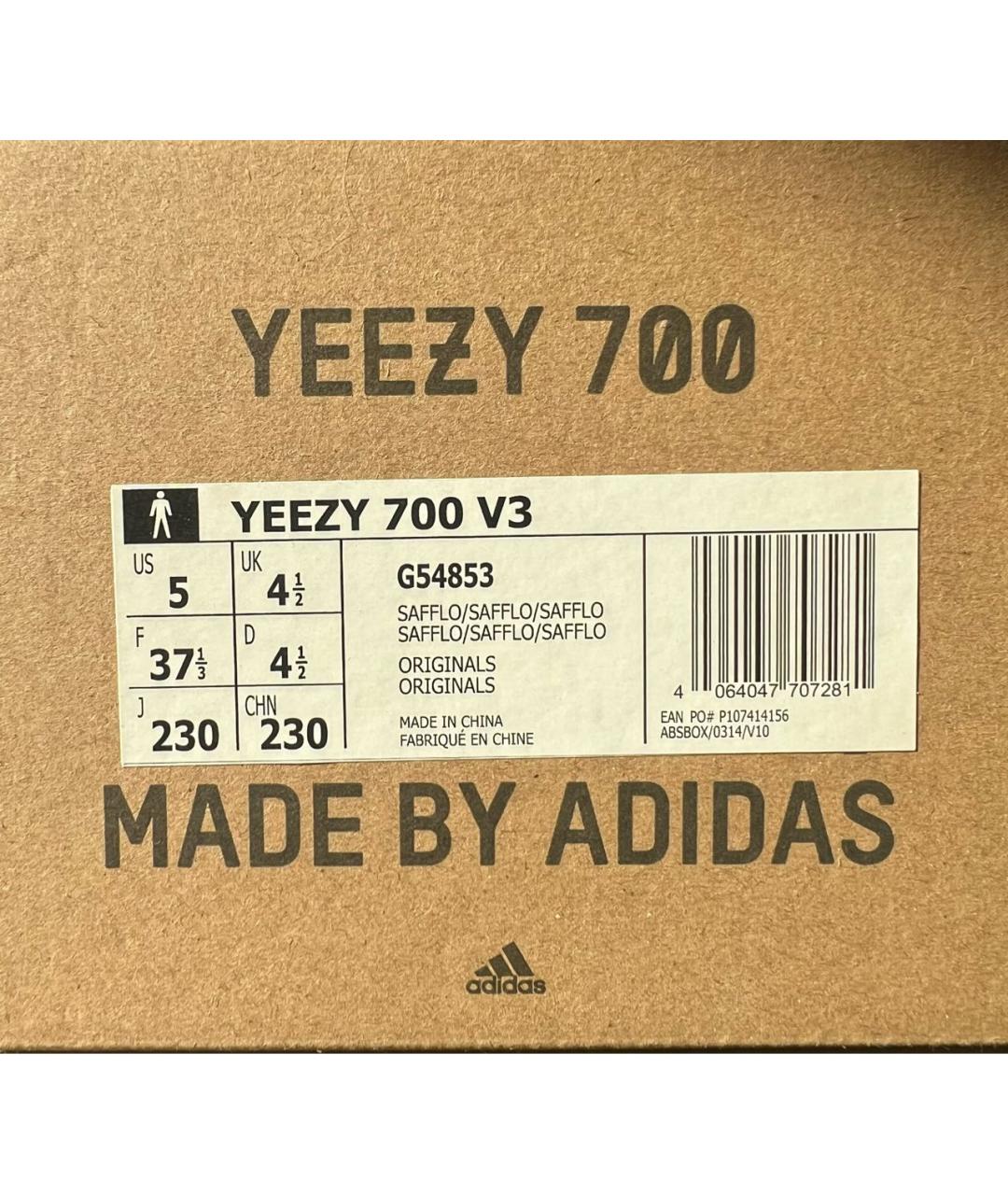 ADIDAS YEEZY Желтые кроссовки, фото 5