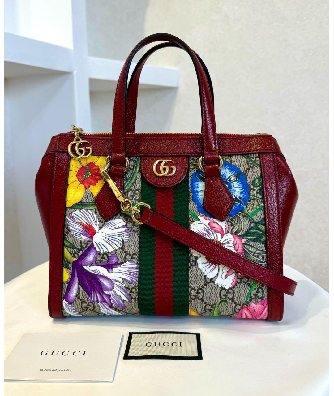 GUCCI Мульти кожаная сумка через плечо, фото 6