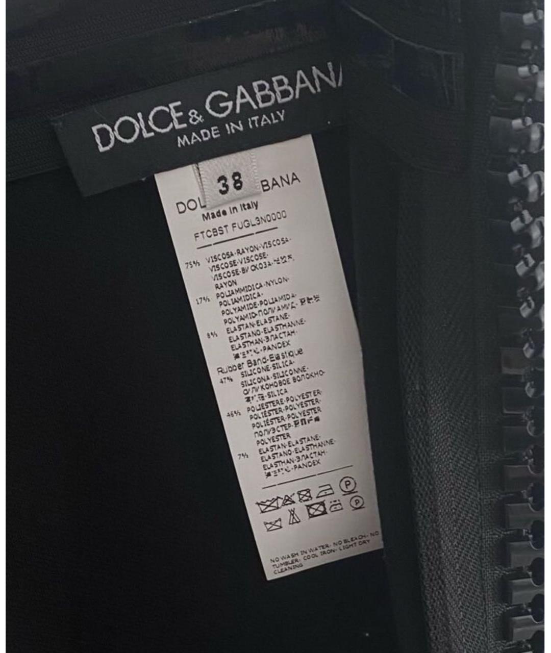 DOLCE&GABBANA Черные вискозные леггинсы и велосипедки, фото 4