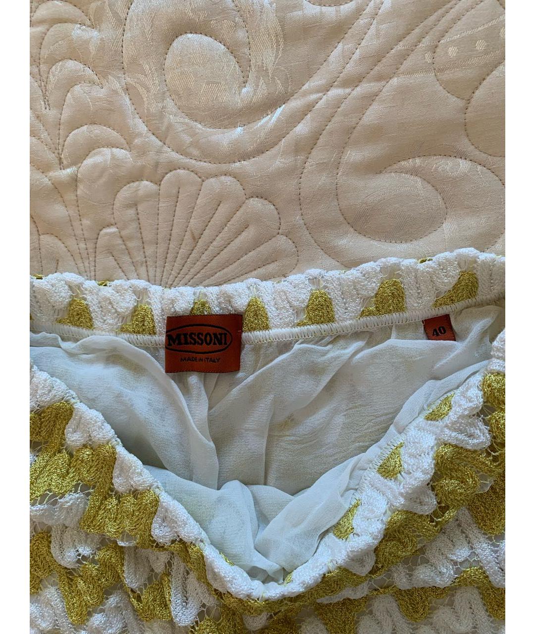 MISSONI Золотая вискозная юбка макси, фото 8