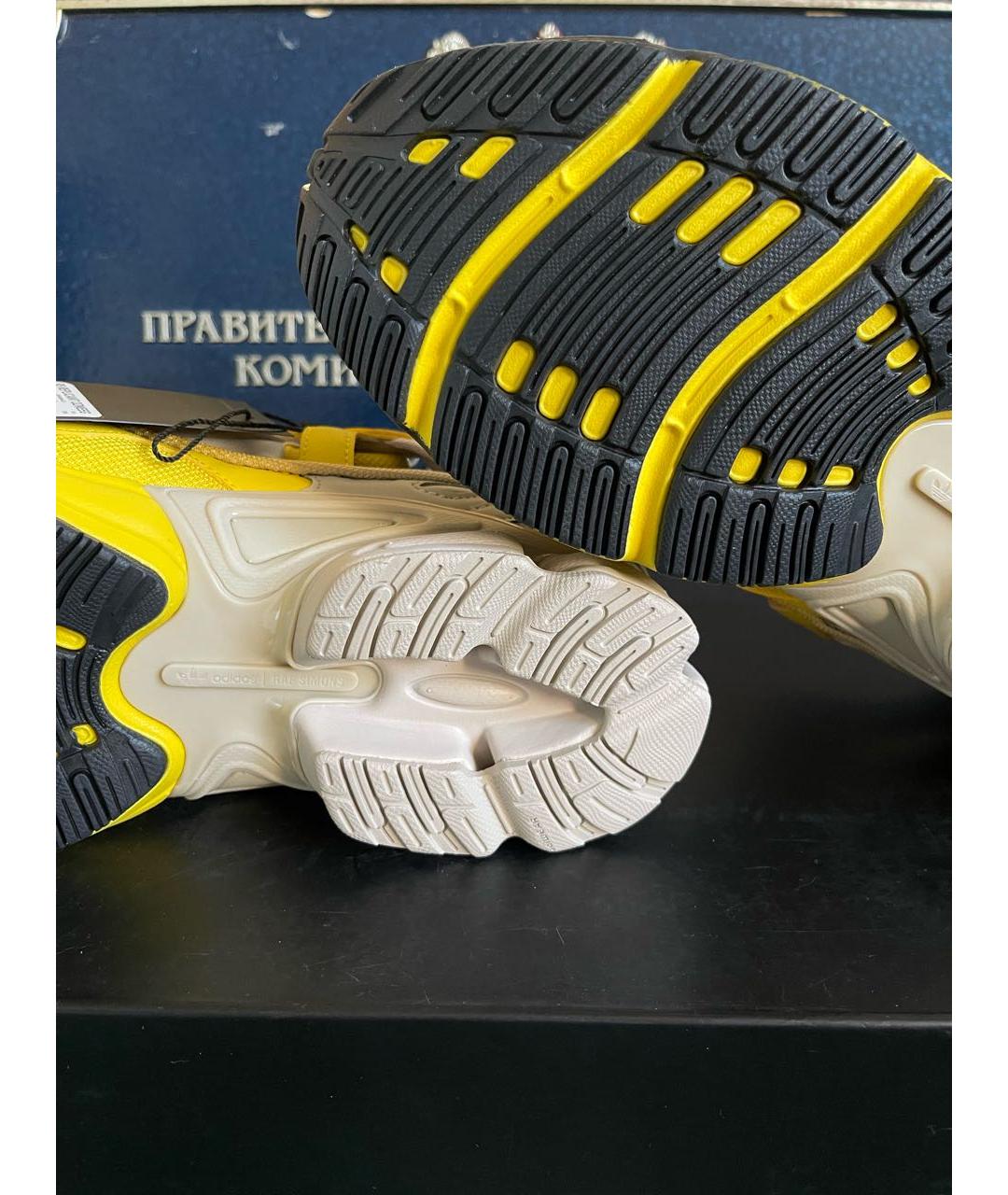 ADIDAS X RAF SIMONS Желтые кожаные низкие кроссовки / кеды, фото 5