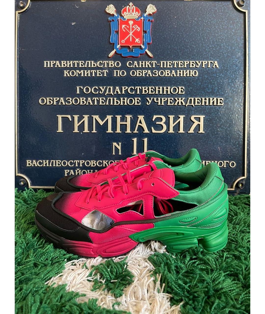 ADIDAS X RAF SIMONS Мульти кожаные низкие кроссовки / кеды, фото 3