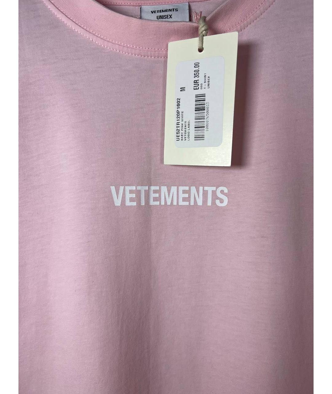 VETEMENTS Розовая хлопковая футболка, фото 4