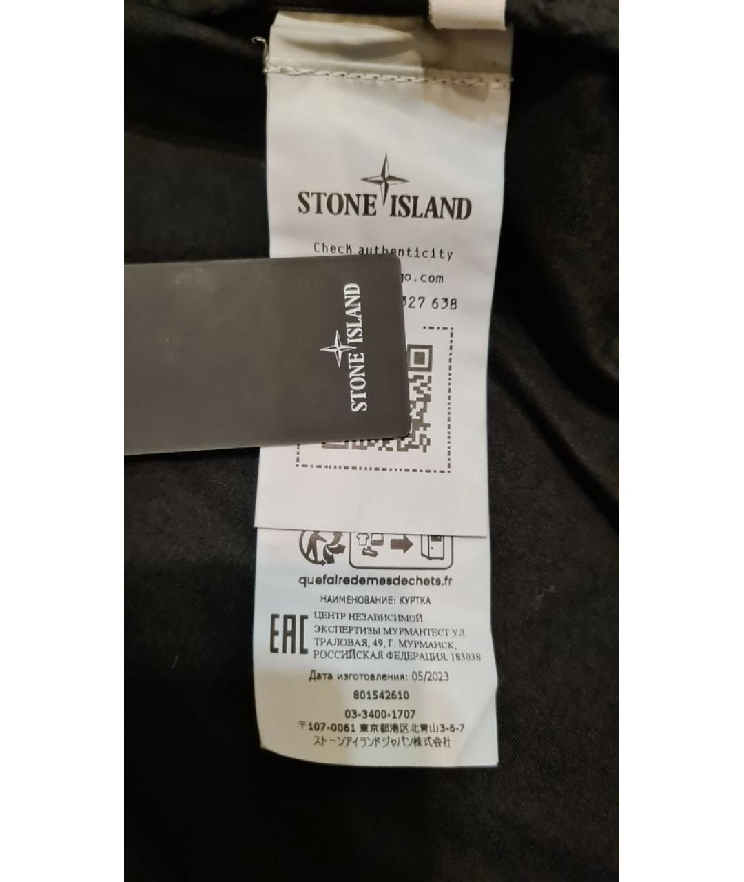 STONE ISLAND Черная куртка, фото 9