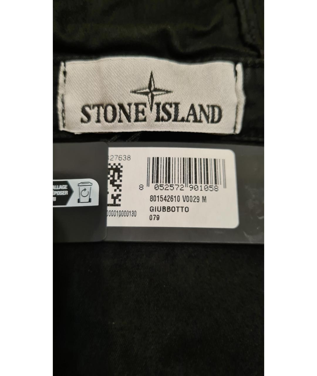 STONE ISLAND Черная куртка, фото 8