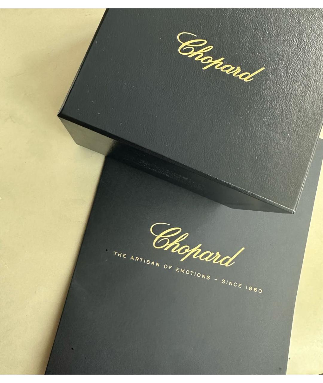 CHOPARD Золотое кольцо из розового золота, фото 8
