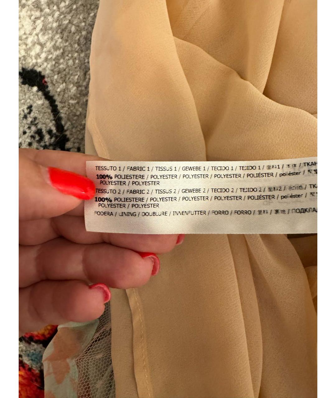 TWIN-SET Мульти полиэстеровая юбка макси, фото 7