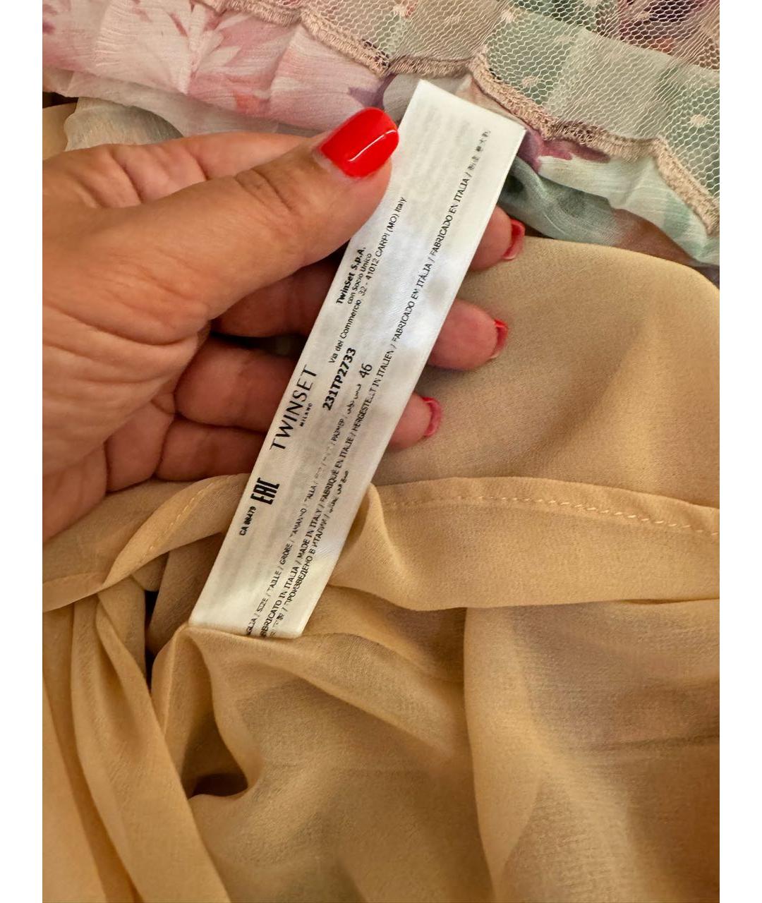 TWIN-SET Мульти полиэстеровая юбка макси, фото 8