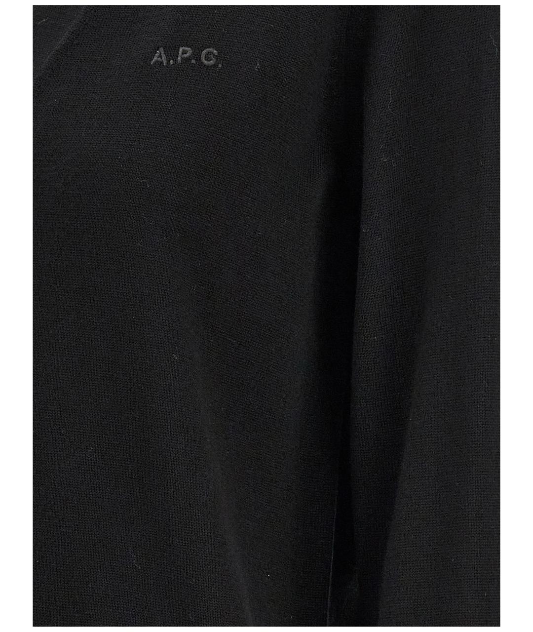 A.P.C. Черный шерстяной кардиган, фото 4