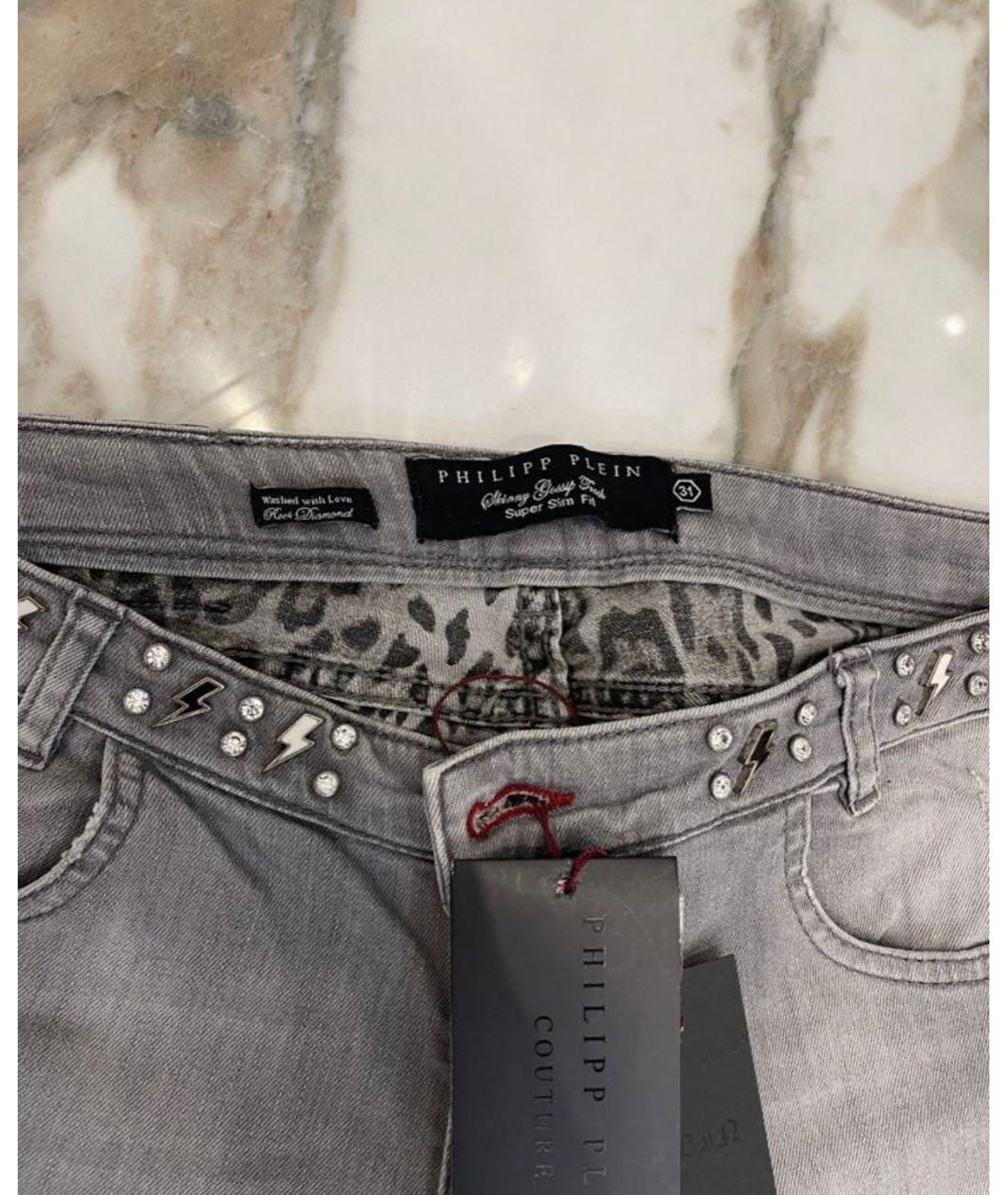 PHILIPP PLEIN Серые хлопко-эластановые прямые джинсы, фото 4