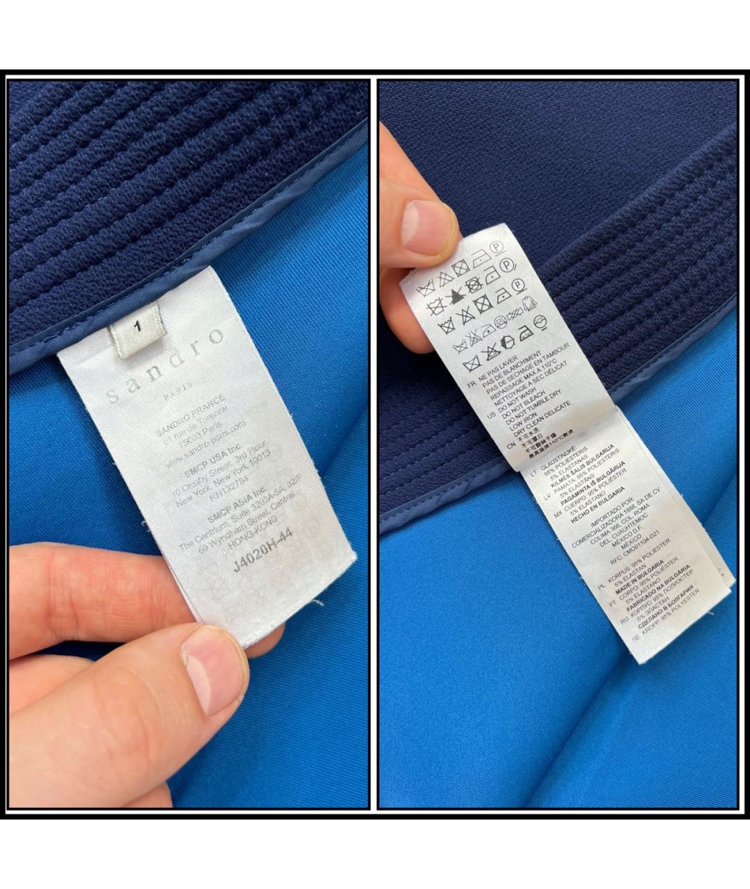 SANDRO Темно-синяя полиэстеровая юбка мини, фото 5