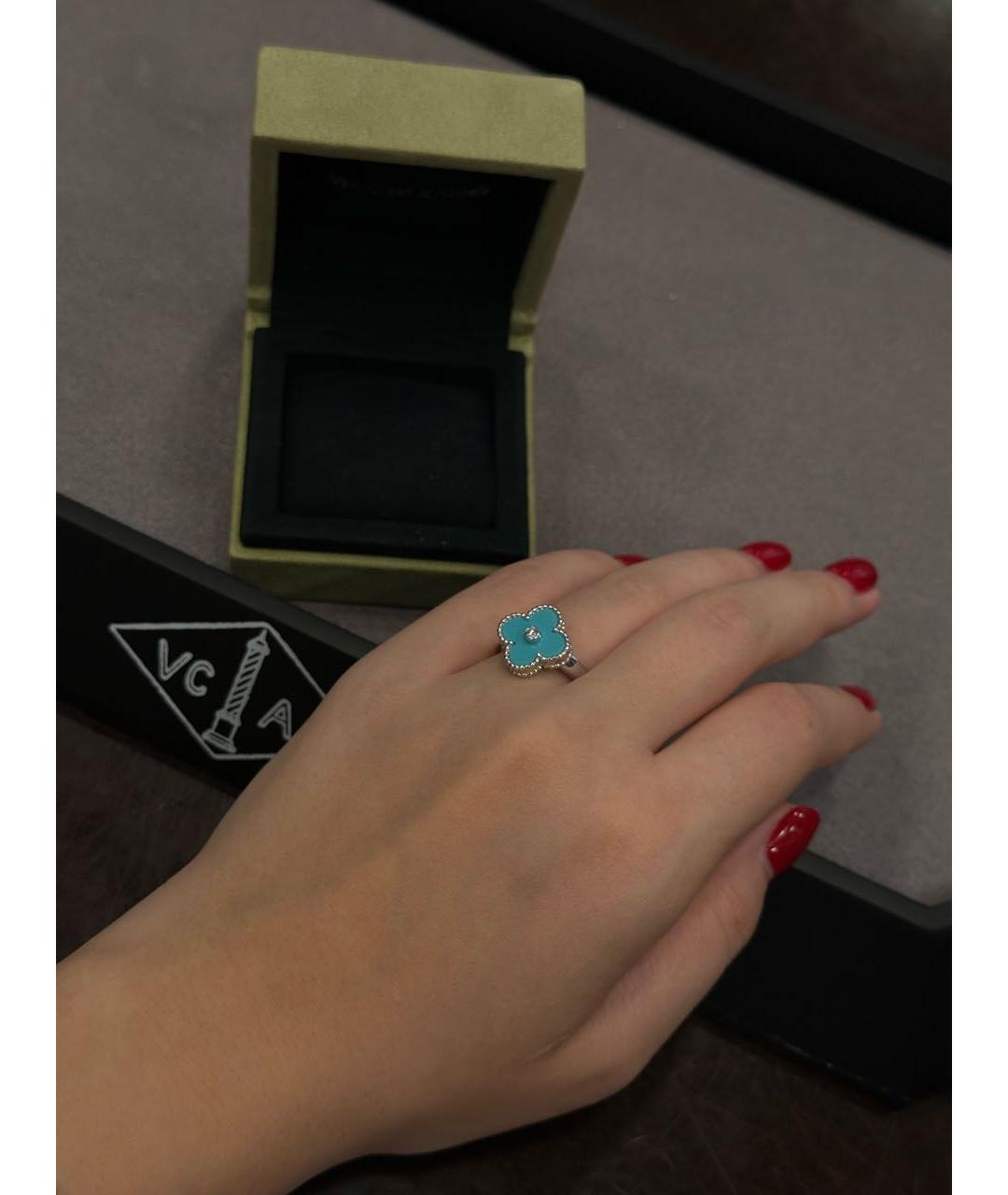 VAN CLEEF & ARPELS Бирюзовое кольцо из белого золота, фото 3