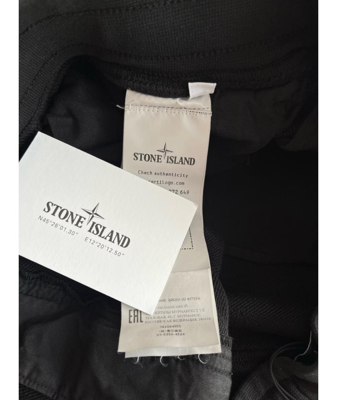 STONE ISLAND Черные хлопковые повседневные брюки, фото 5