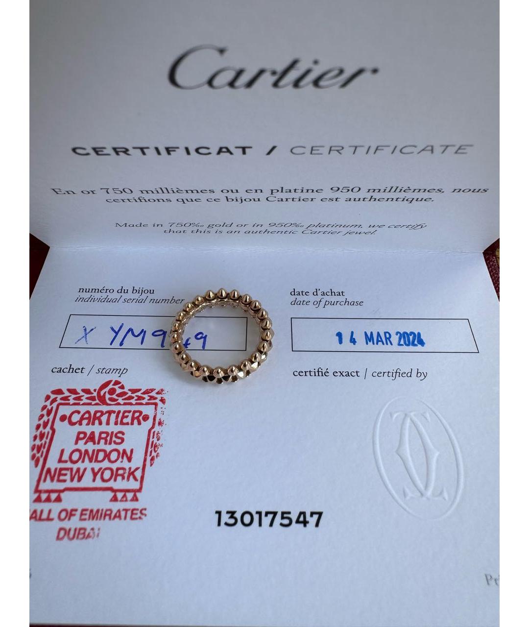 CARTIER Золотое кольцо из розового золота, фото 4